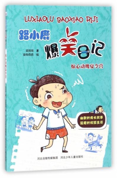 多样品同时处理旋涡混合器